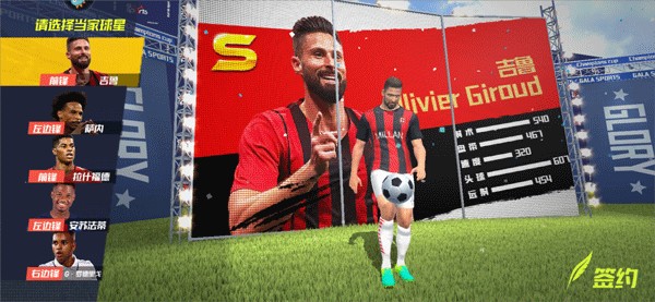 每体谈拉波尔塔接下来8项任务：完成诺坎普改造、与梅西和解在列