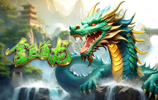 标晚报阿森纳伤情：厄德高和特罗萨德有望对阵勒沃库森时复出