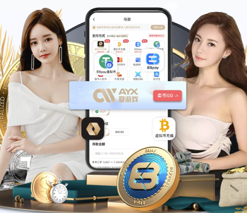 阿斯：巴萨仍有微弱希望冲击百球百分神迹，西甲历史仅两队达成