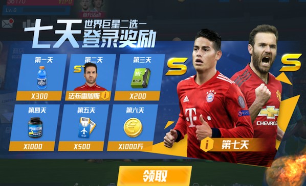 弗拉格45+8+9！率队结束14连败！湖人输了，詹姆斯没输