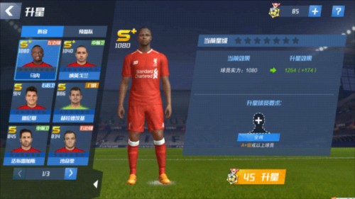 拉波尔塔：未来5年将迎来最美好时光，球队非常出色将继续夺冠