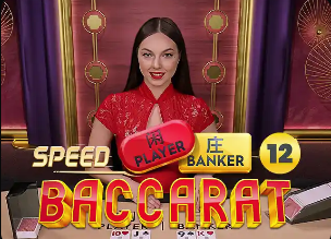 克雷桑领衔，7名泰山球员观战山东男篮比赛