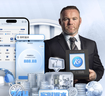 英媒：伊萨克4月初复出比较现实，莱奥尼预计要到9月才能回归