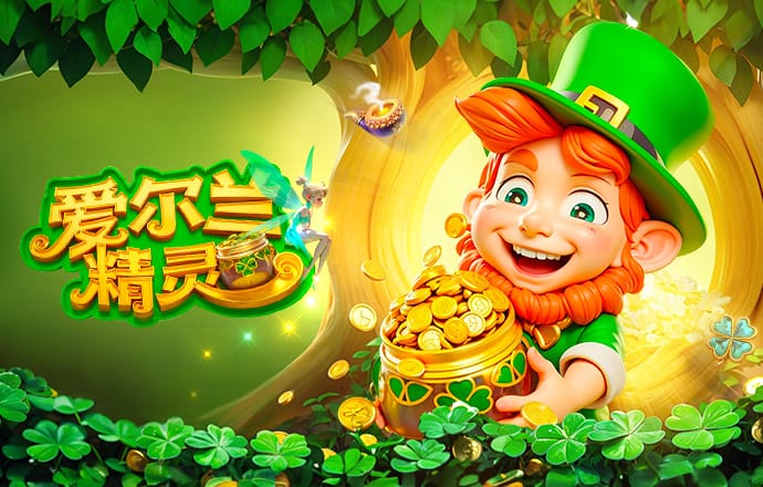 队报：主场大胜切尔西获得信心，巴黎球员希望本赛季卫冕欧冠