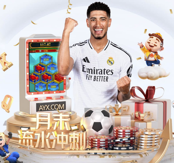 记者：切尔西青训队转会禁令不适用于续约情况，亦不适用海外球员