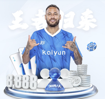 曾陷4个月西甲球荒！26岁小蜘蛛身价降至9000万，联赛28场8球3助