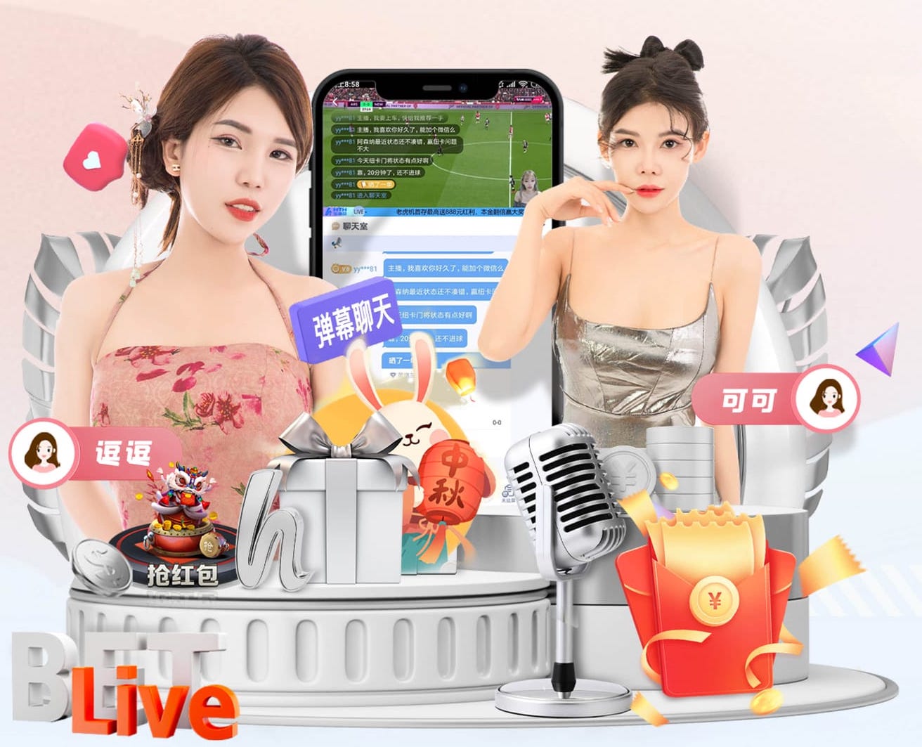 热刺球迷团体推迟抗议活动：先支持球队渡过难关，再和管理层算账