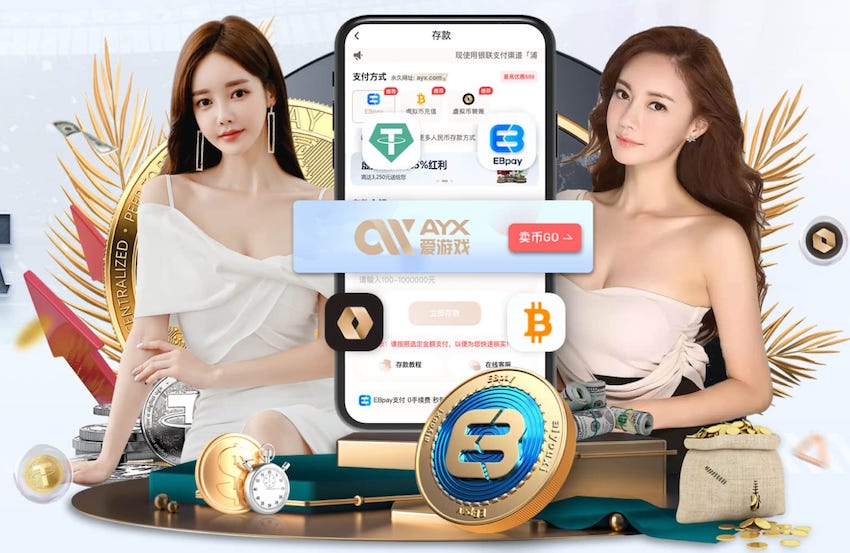 拜仁三名门将全伤！凯恩曾在欧联客串门将，面对任意球黄油手失误