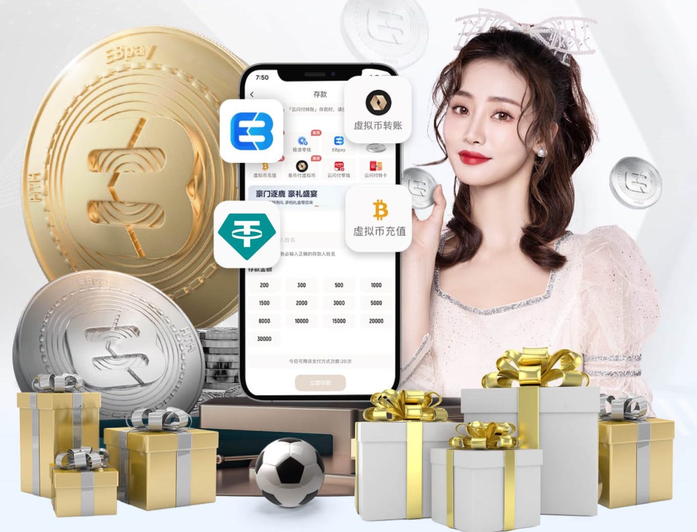 Ruler疑似涉嫌逃税，其经纪公司发布声明：税款已全部缴纳