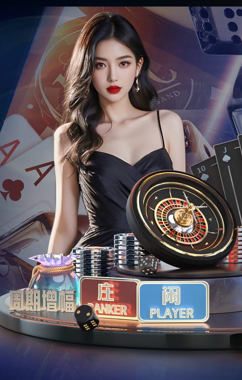 狂砍30分还包邮送鞋！SGA霸气回应半场投中神仙球球迷