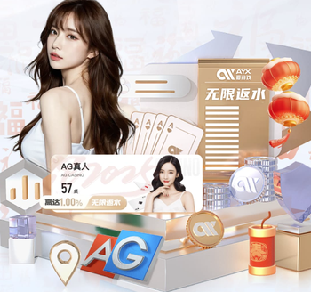 马卡：巴萨为滕森提供两年续约合同，薪水与其出战场次挂钩