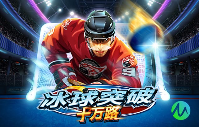 半场战报：赫塔费1